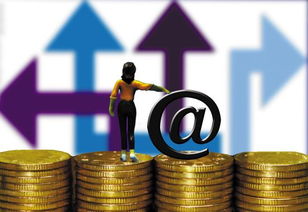 金融服務外包 定義、優(yōu)勢與關(guān)鍵注意事項