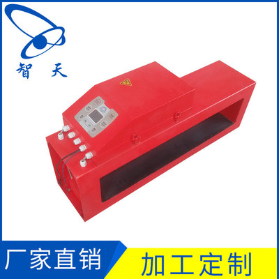 ZTTCY-400食品用金屬探測(cè)儀 精準(zhǔn)守護(hù)食品安全，助力企業(yè)高效生產(chǎn)